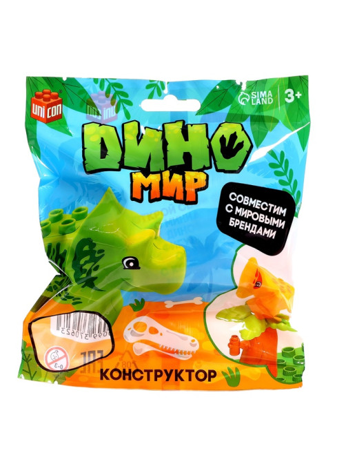 Фигурка для конструктора UNICON «Диномир», МИКС