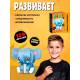 Конструктор блочный UNICON «PIXI. Слоник», животные, мини блоки, 129 деталей