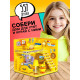 Конструктор «Mini Blocks. Уткомания», 557 деталей