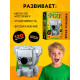 Конструктор блочный UNICON «PIXI. Коала», животные, мини блоки, 120 деталей