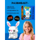 Конструктор блочный UNICON «PIXI. Зайка», животные, мини блоки, 108 деталей