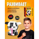 Конструктор блочный «PIXI. Коровка», животные, мини блоки, 126 деталей
