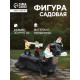 Садовая фигура из полистоуна «Такса с гномами», 20×9×15 см