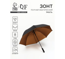 Зонт полуавтоматический «Однотон», 8 спиц, R=60/70 см, d=120 см, чёрный, бронза