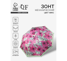 Зонт механический «Ромашки», эпонж, 4 сложения, 8 спиц, R=48/55 см, d=96 см, МИКС