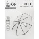 Зонт механический «Однотонный», 3 сложения, 8 спиц, R=48/53 см, d=96 см, прозрачный, чёрный