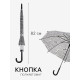 Зонт - трость полуавтоматический «Газета», 8 спиц, R=47/54 см, d=94 см, серый