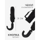 Зонт автоматический «Однотон», 3 сложения, 8 спиц, R=48/55 см, d=96 см, чёрный