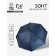 Зонт механический «Однотон», 3 сложения, 8 спиц, R=48/55 см, d=96 см, тёмно-синий