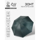 Зонт механический «Однотонный», 4 сложения, 8 спиц, R=47/55 см, d=94 см, цвет изумрудный