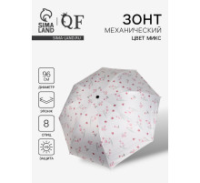 Зонт механический «Цветы», 4 сложения, 8 спиц, R=48/56 см, d=96 см, МИКС