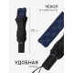 Зонт механический «Узор», эпонж, 4 сложения, 10 спиц, R = 53/60 см, D=120 см, цвет МИКС