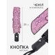 Зонт автоматический «Капли», 3 сложения, 8 спиц, R=47/55 см, D=94 см, рисунок МИКС
