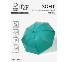 Зонт - трость полуавтоматический, 8 спиц, R=45/53 см, d=90 см, МИКС