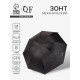 Зонт механический «Однотонный», 4 сложения, 8 спиц, R=47/55 см, d=94 см, чёрный