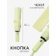 Зонт автоматический «Однотон», 3 сложения, 10 спиц, R=51/58 см, d=102 см, оливковый