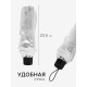 Зонт механический «Однотонный», 3 сложения, 8 спиц, R=48/53 см, d=96 см, прозрачный, белый