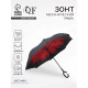 Зонт - наоборот «Цветы», механический, 8 спиц, R=53/60 см, d=106 см, МИКС