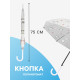 Зонт - трость детский «Коровки», полуавтоматический, 8 спиц, R=45/54 см, d=90 см, прозрачный, белый