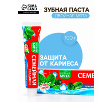 Зубная паста Семейная традиция, 100 г