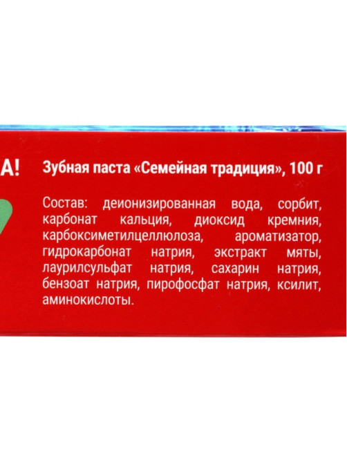 Зубная паста Семейная традиция, 100 г