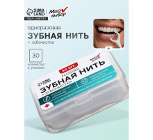 Флоссер «Мой выбор» (зубная нить в пластиковом держателе), набор 30 шт.