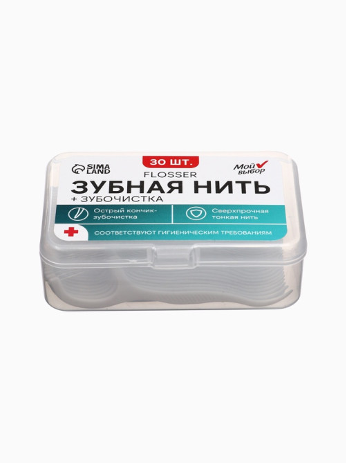 Флоссер «Мой выбор» (зубная нить в пластиковом держателе), набор 30 шт.